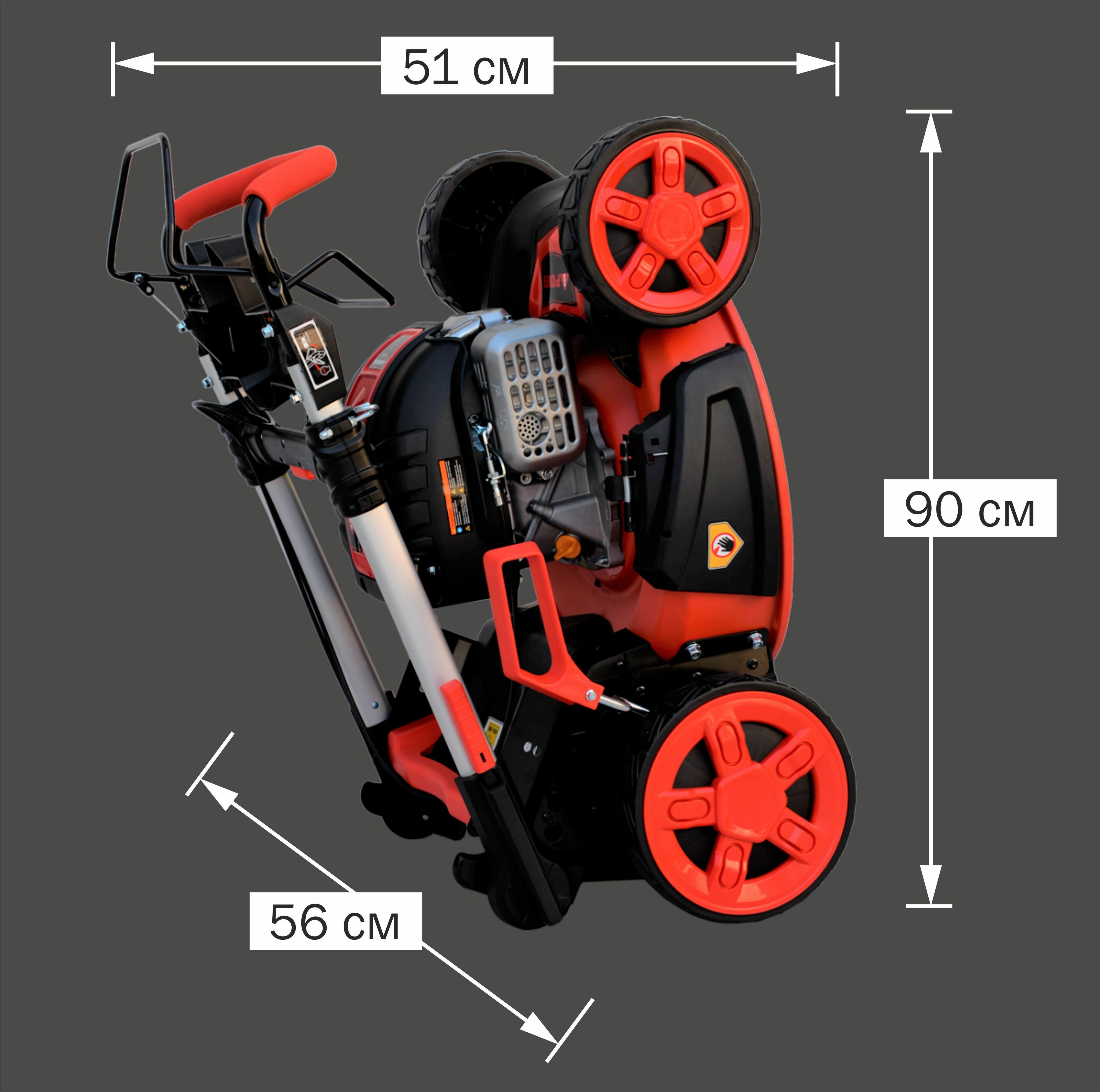 Газонокосилка бензиновая A-iPower AM48S, складная - фотография № 15