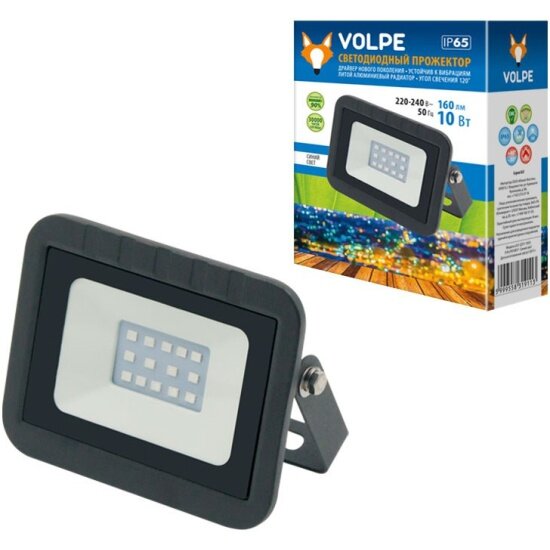 Прожектор VOLPE ULF-Q513 10W/BLUE IP65 220-240В BLACK картон