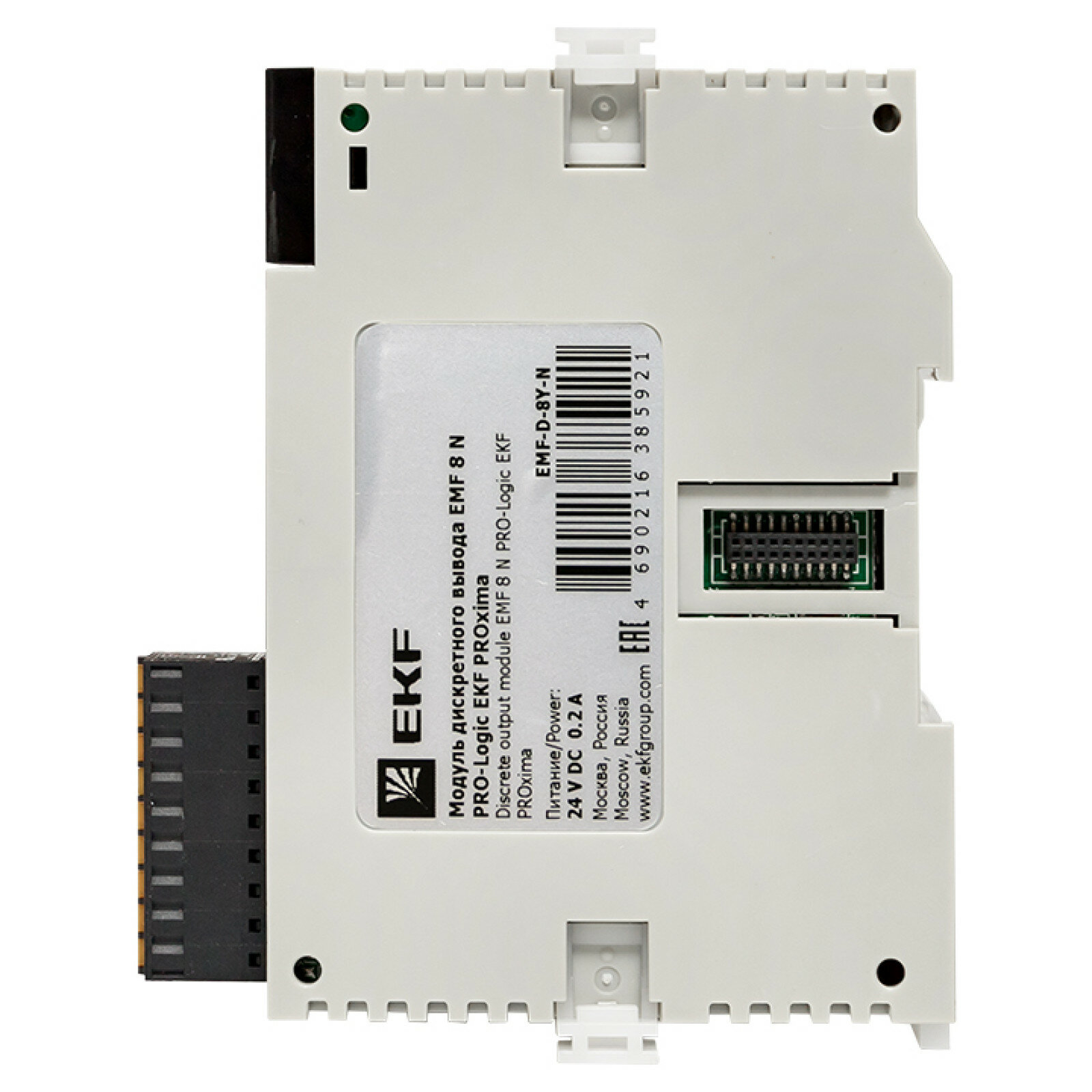 Модуль дискретного вывода EMF 8 N PRO-Logic EKF — фото 6