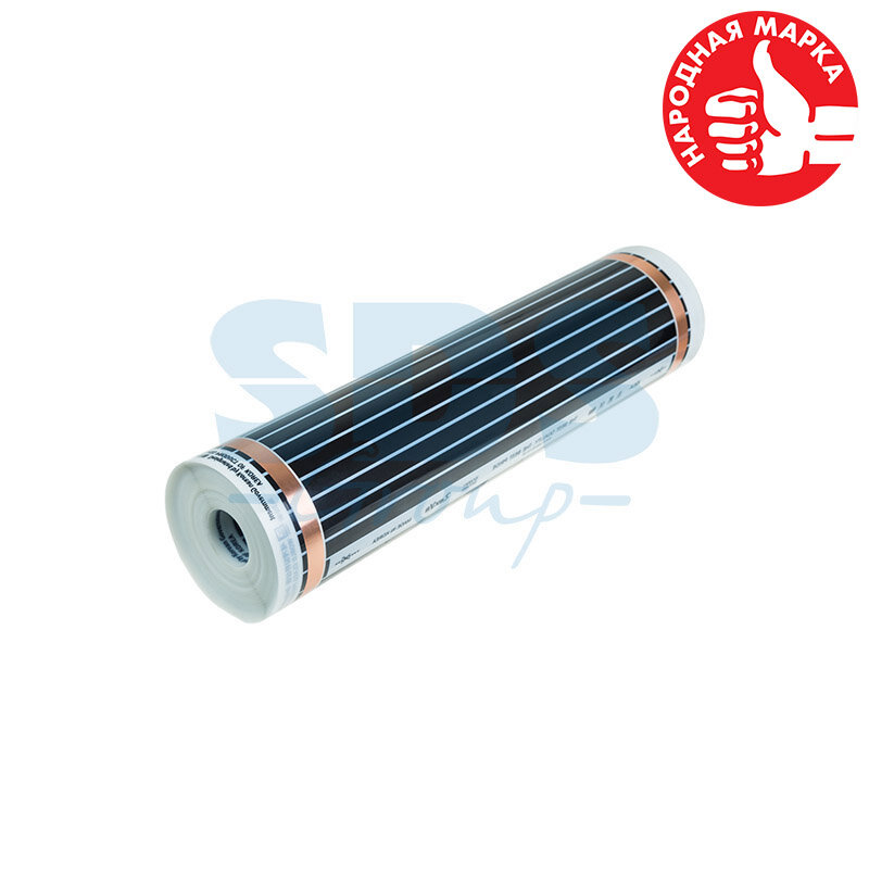 Rexant Пленочный теплый пол RXM 308 220Вт/м2, ширина 80 см, толщина (0,338) REXANT