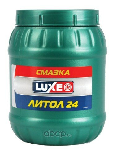 Смазка Литол-24 850 гр