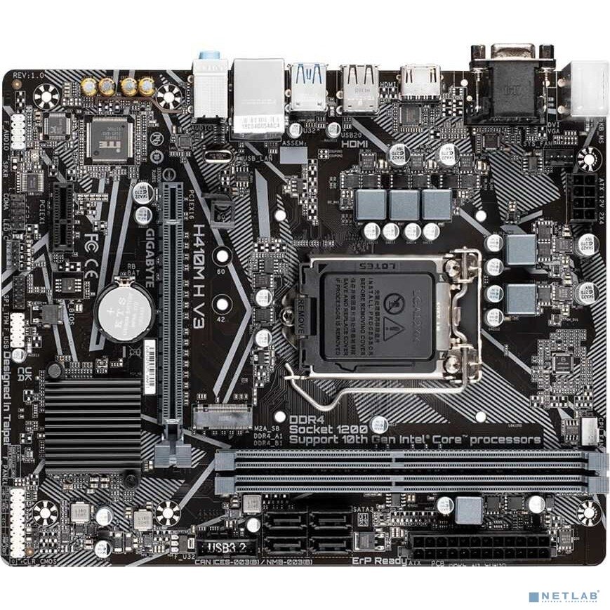 GIGABYTE Материнская плата Gigabyte H410M H V3 (Rev 1.0/1.3/1.2) RTL LGA 1200, Intel H510, mATX