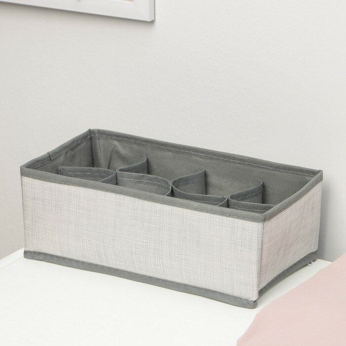 Органайзер для хранения белья «Нить», 8 ячеек, 29×14×10 см, цвет серый - фотография № 2