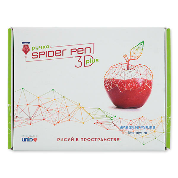 Сиреневая ручка 3D Spider Pen Plus (Спайдер Пен)