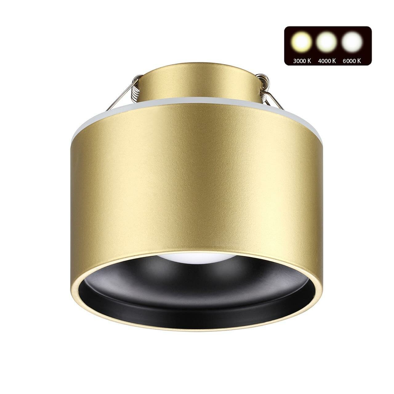 Встраиваемый светильник Novotech Giro 358963, Бронза, LED