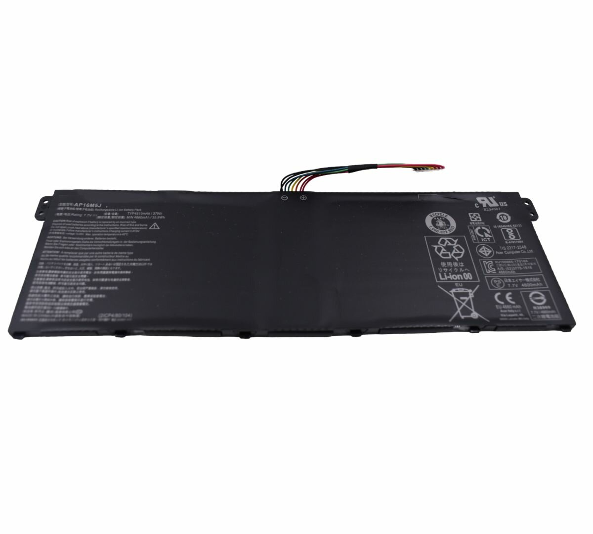 Аккумулятор для Acer Extensa 15 EX215-31-P4MN 4810 mAh ноутбука акб