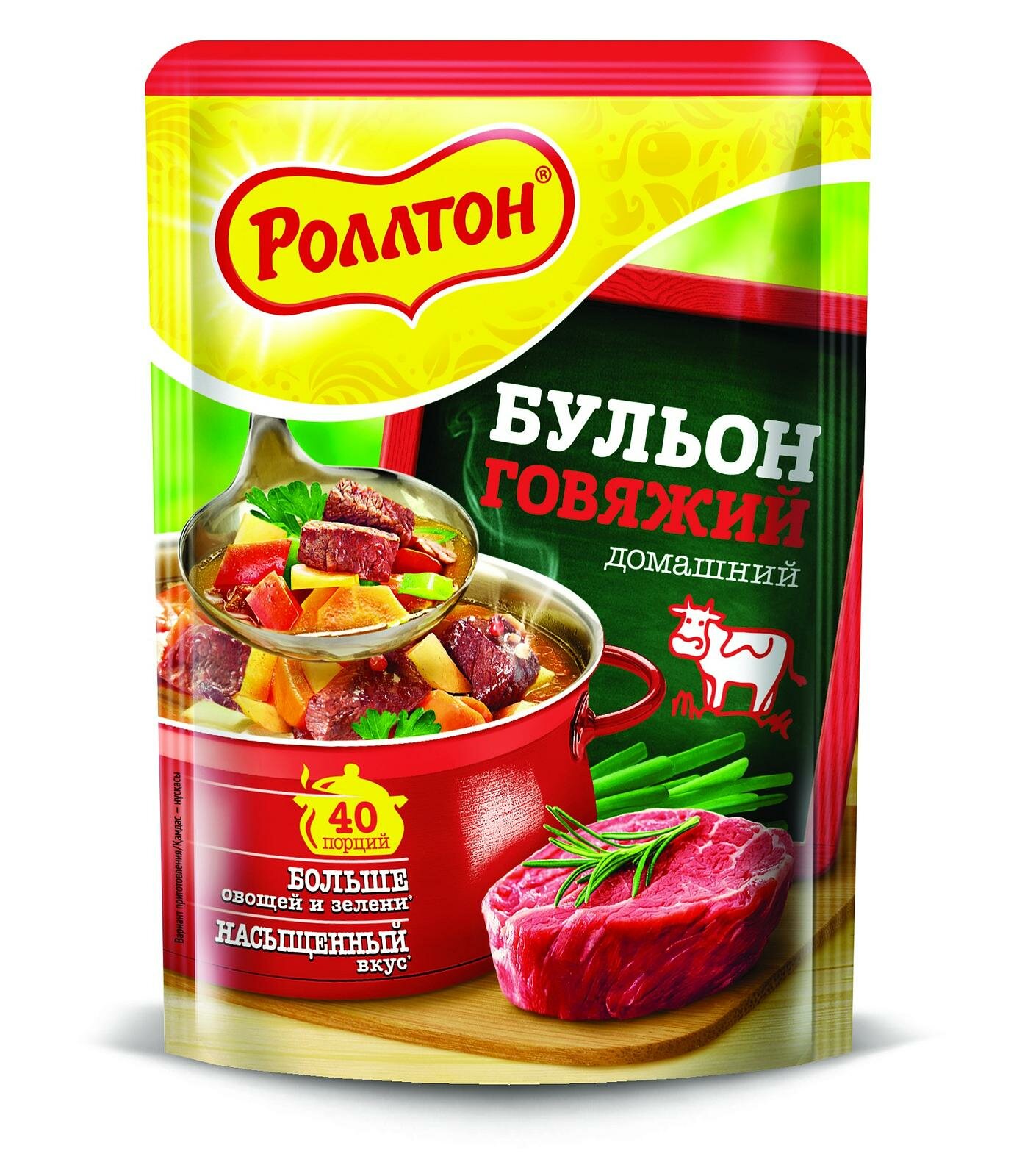 Бульон домашний Роллтон говяжий пак 90г
