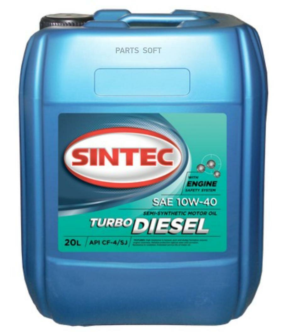 SINTEC 122446 Масло моторное Sintec TURBO DIESEL 10W-40 полусинтетическое 20 л 122446