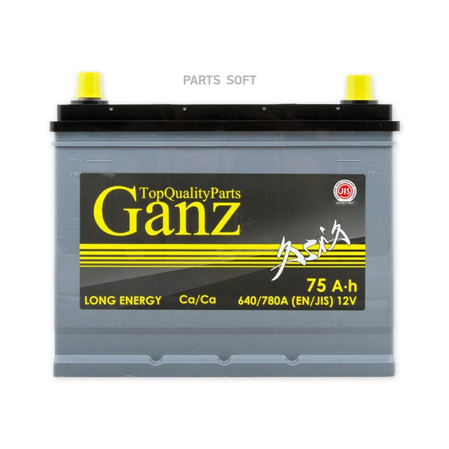 GANZ GAA750 Аккумулятор GANZ ASIA 75 А/ч обратная R+ 260x175x225 EN640 А