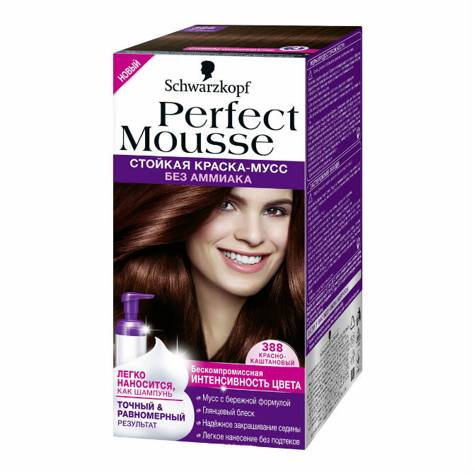 Перфект Мусс (Perfect Mousse) Стойкая краска-мусс 388 Красно-каштановый, 35 мл 1 шт