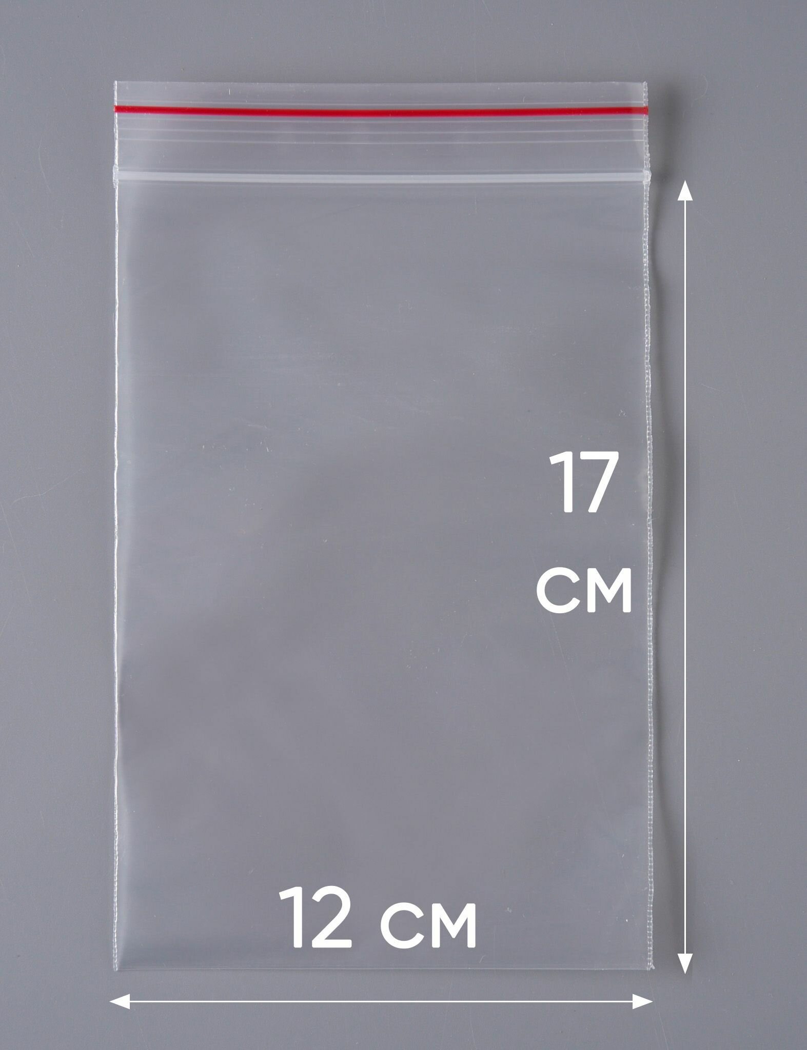 Пакет с замком Zip-Lock (Зип лок), 12х17 см, ультрапрочный, 100 мкм, 100 шт. - фотография № 5