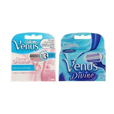 Сменные кассеты Gillette Venus DIVINE, 3 лезвия, 2 шт Gillette .