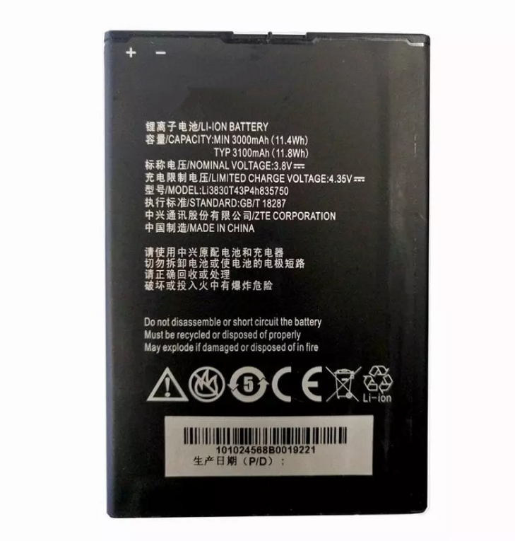 Аккумуляторная батарея MyPads Li3830T43P4h835750 3000mah на телефон ZTE Grand S2 / SII (S291) 5.5