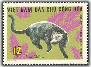(1967-012) Марка Вьетнам "Бинтуронг" Дикие животные I Θ
