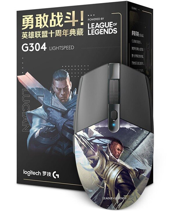 Logitech G304 K/DA League of Legends (Lucian)