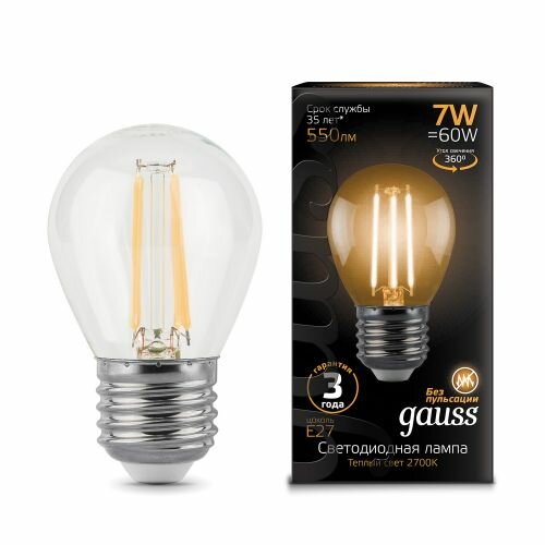 Светодиодная лампа GAUSS LED Filament Globe E27 7W 2700K 1/10/50