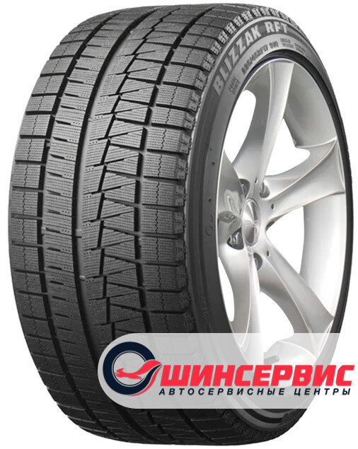 Bridgestone 275/40 R20 Blizzak RFT 102Q Runflat