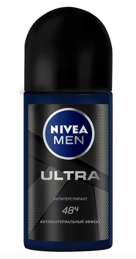 Набор из 3 штук Антиперспирант шариковый Nivea Men Ultra 50мл