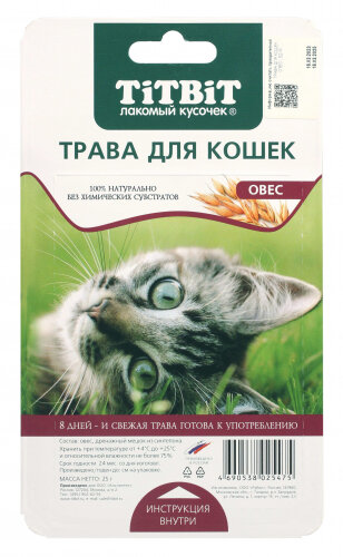 Лакомство для кошек Titbit Трава овес - Б2-М, 20 г