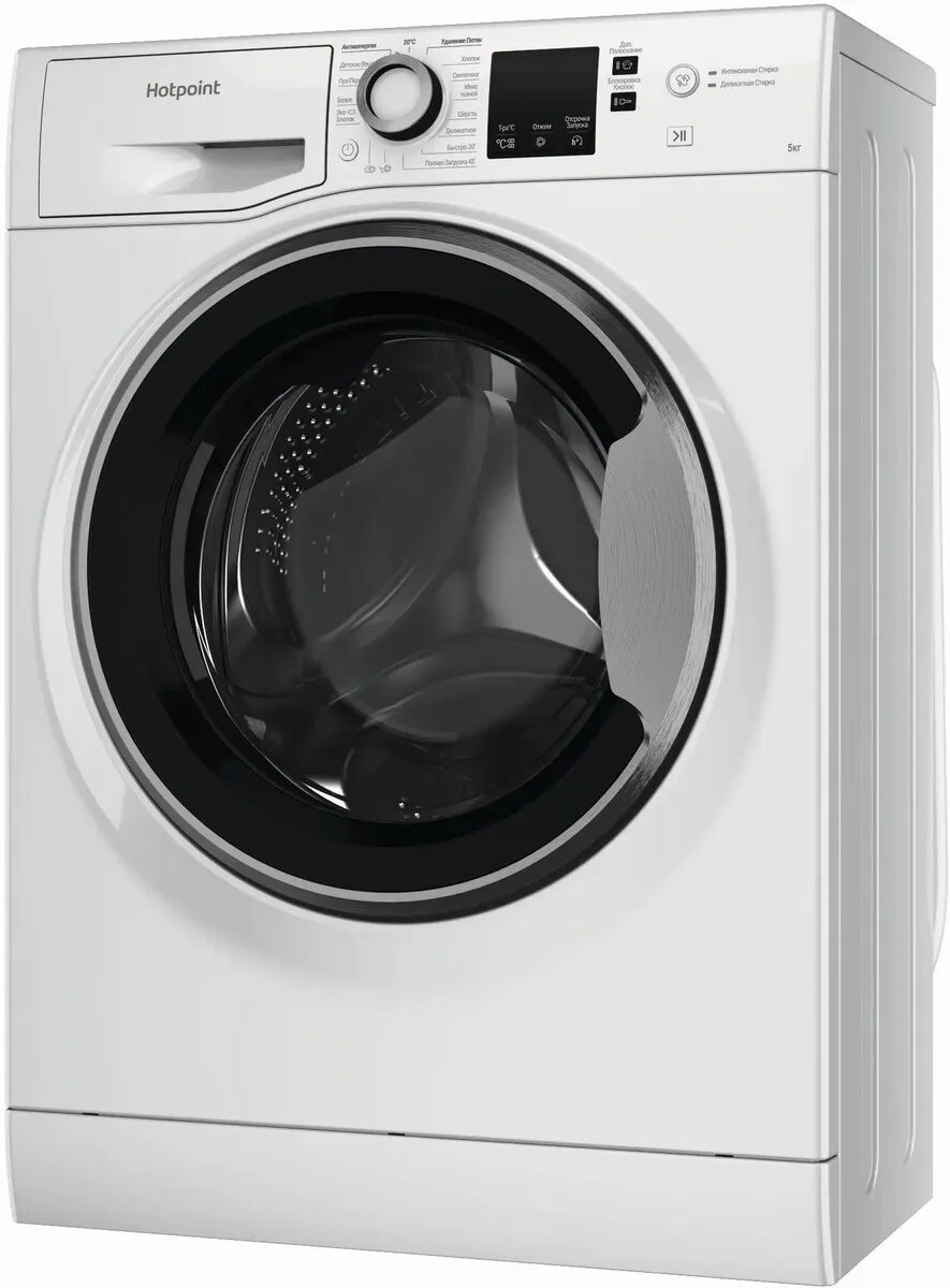 Стиральная машина Hotpoint NUS 5015 S RU - фотография № 9