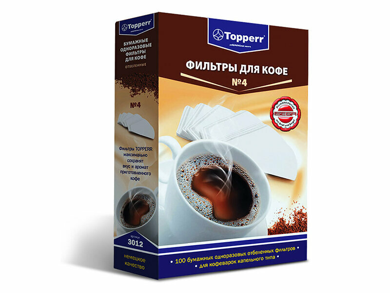 Фильтр для кофеварки Topperr 3012