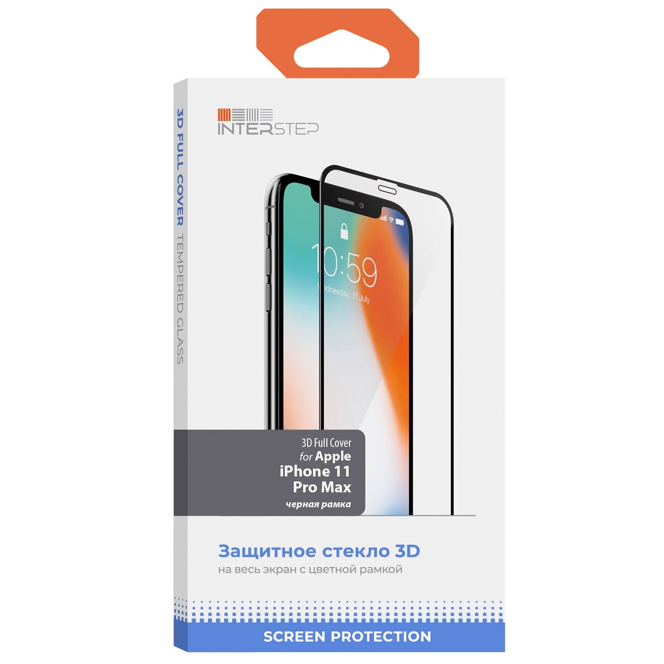 Защитное стекло InterStep для iPhone 11 Pro Max