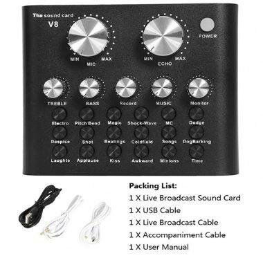 Микшер / звуковая карта The sound card v8