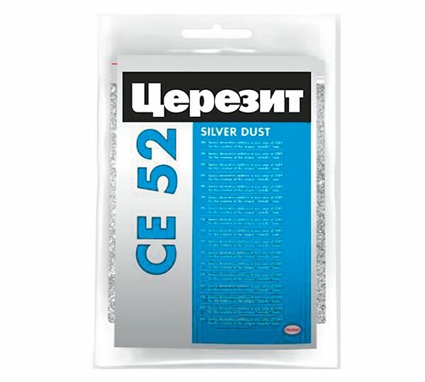 Декоративные добавки для эпоксидной затирки Ceresit CE 52 цвет Silver Dust фасовка 0075 кг