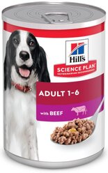 Влажный корм для собак Hill's Science Plan с говядиной 6 шт. х 370 г