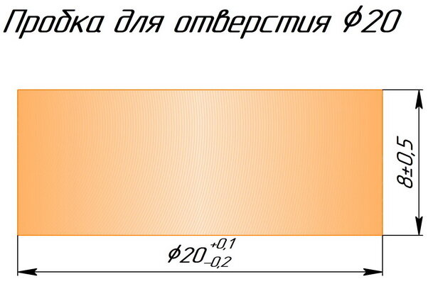 Пробка деревянная на отверстие, D 20 мм, сосна (100 шт/уп). - фотография № 2