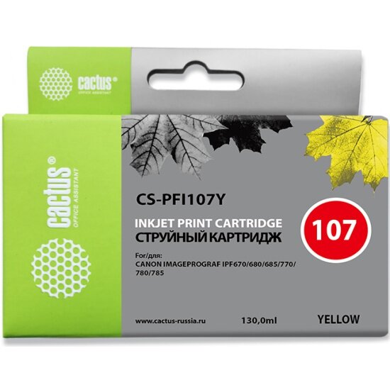 Картридж струйный CACTUS CS-PFI-107Y желтый (130мл) для Canon IP iPF670/iPF680/iPF685/iPF770/iPF780/i