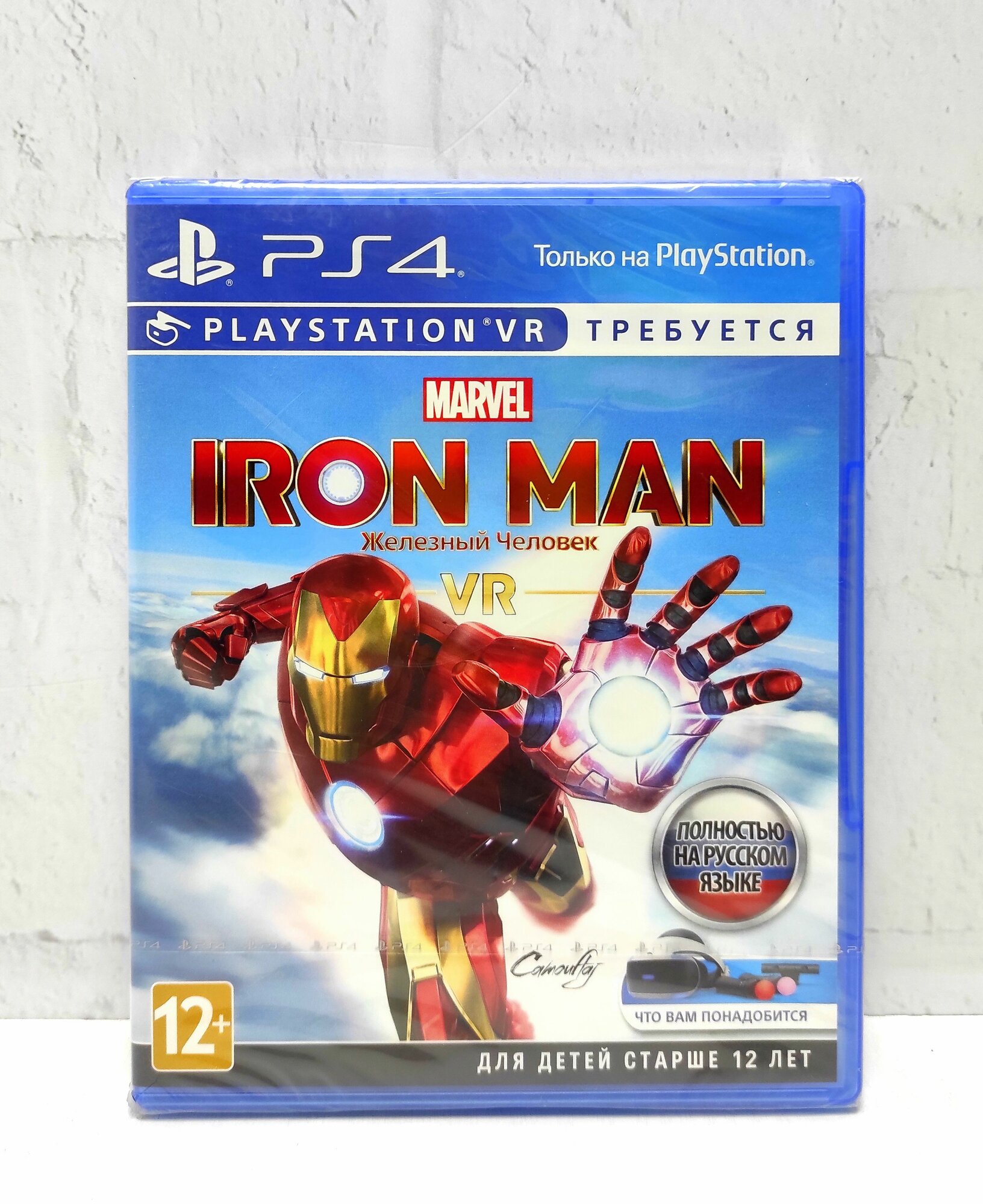 Железный Человек Marvel Iron Man VR Полностью на русском Видеоигра на диске PS4 / PS5