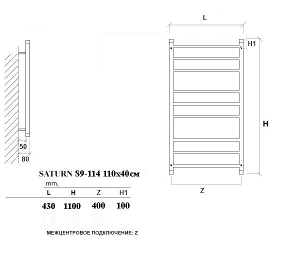 SATURN 80x60 (см) Полотенцесушитель водяной Хром - фотография № 10