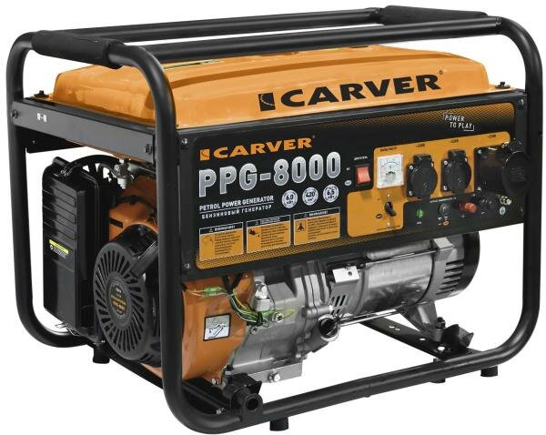 Бензиновый генератор Carver PPG-8000 (6500 Вт)