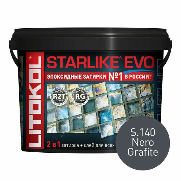 Затирка эпоксидная Litokol Starlike Evo s.140 черный графит 5 кг