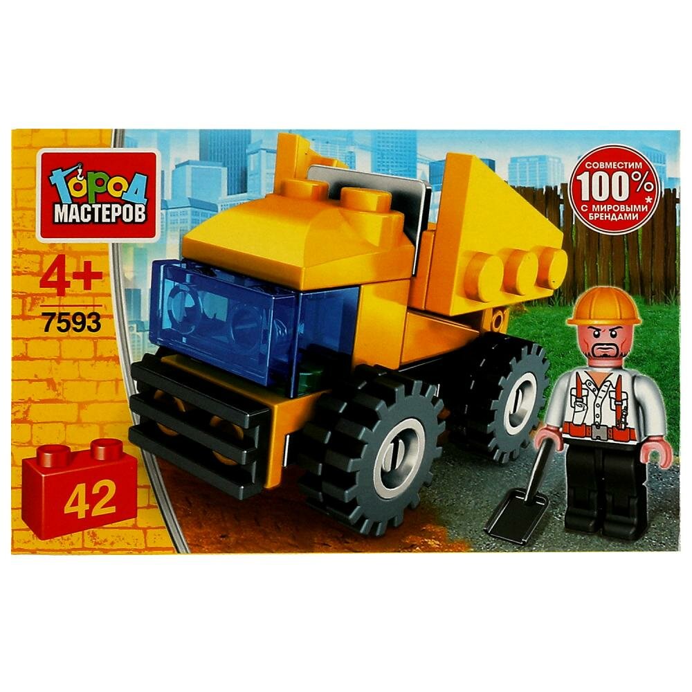 Конструктор Самосвал, 42 дет. Город Мастеров 7593-CY