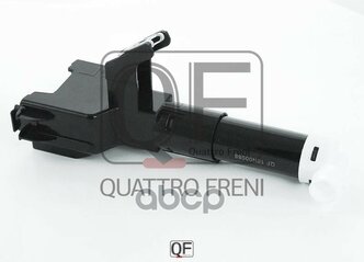 Форсунка Омывателя Фары Lh QUATTRO FRENI арт. QF10N00088