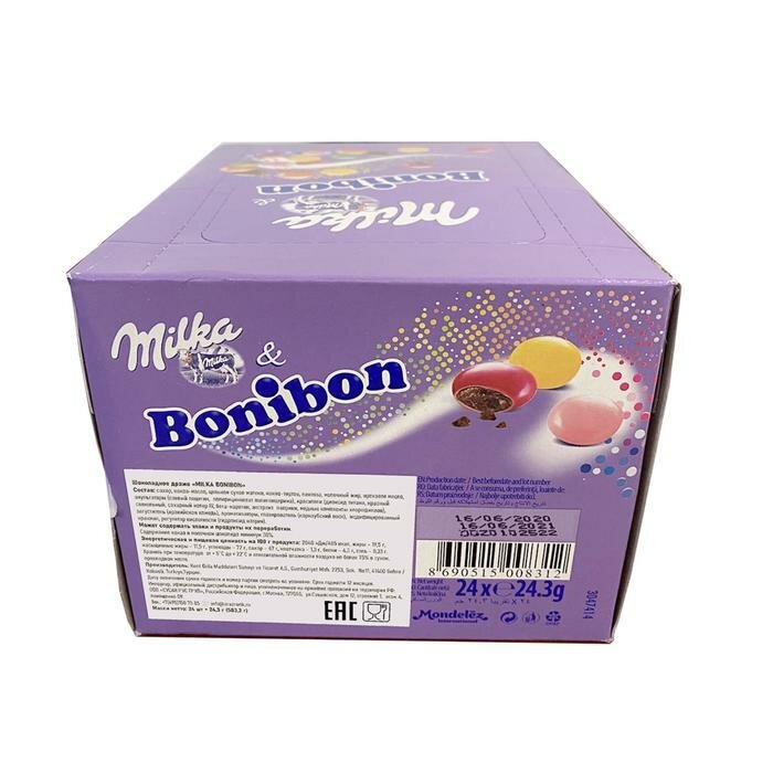 Шоколадное драже Milka Bonibon, 24,3 г./В упаковке шт: 2 - фотография № 4