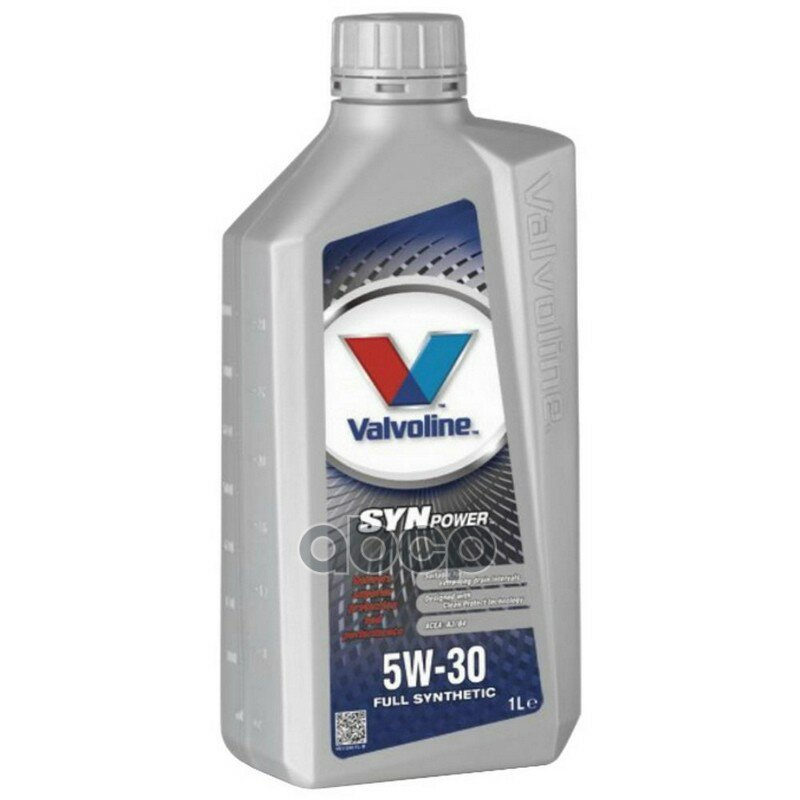 Valvoline Val 530 1