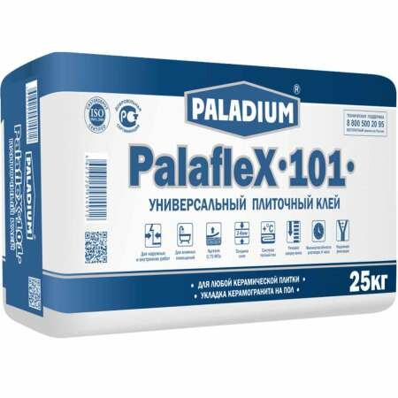 Клей плиточный PALADIUM универсальный PalafleX-101 25кг 0,75МПа, в т. ч. керамогранит на пол 54 (1шт) (96190)