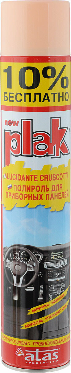 5164 PLAK vaniglia 750 ml. полироль для пластика (ваниль)