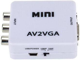 Мини преобразователь видеосигнала с AV(3RCA) на VGA (Белый)