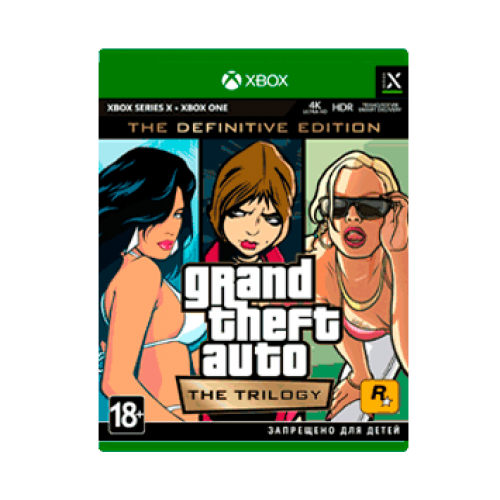 Grand Theft Auto: Trilogy Definitive Edition [GTA Trilogy](Xbox One/ Series X)