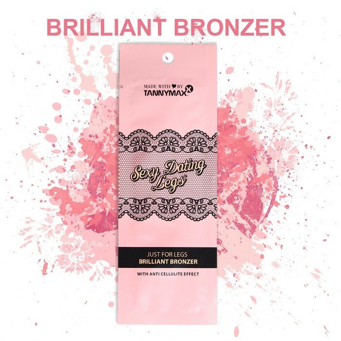 Крем-ускоритель для загара ног BRILLIANT BRONZER с бронзатором тройного действия