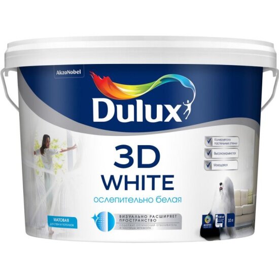 Интерьерная краска для стен и потолков DULUX 3D White матовая база BW 5 л.