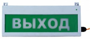 Табло световое Сфера уличное исполнение 12-24В автоматика отключена, белый текст, красный фон | код СМД0000001303 | СМД ( 1шт. )