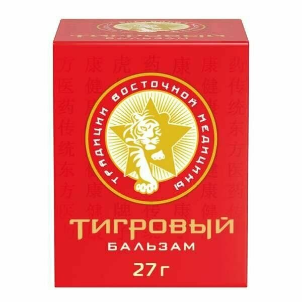 Тигровый бальзам 27 г