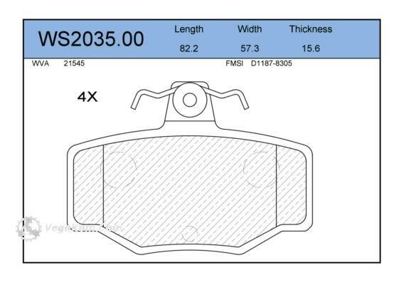 Колодки задние WS203500