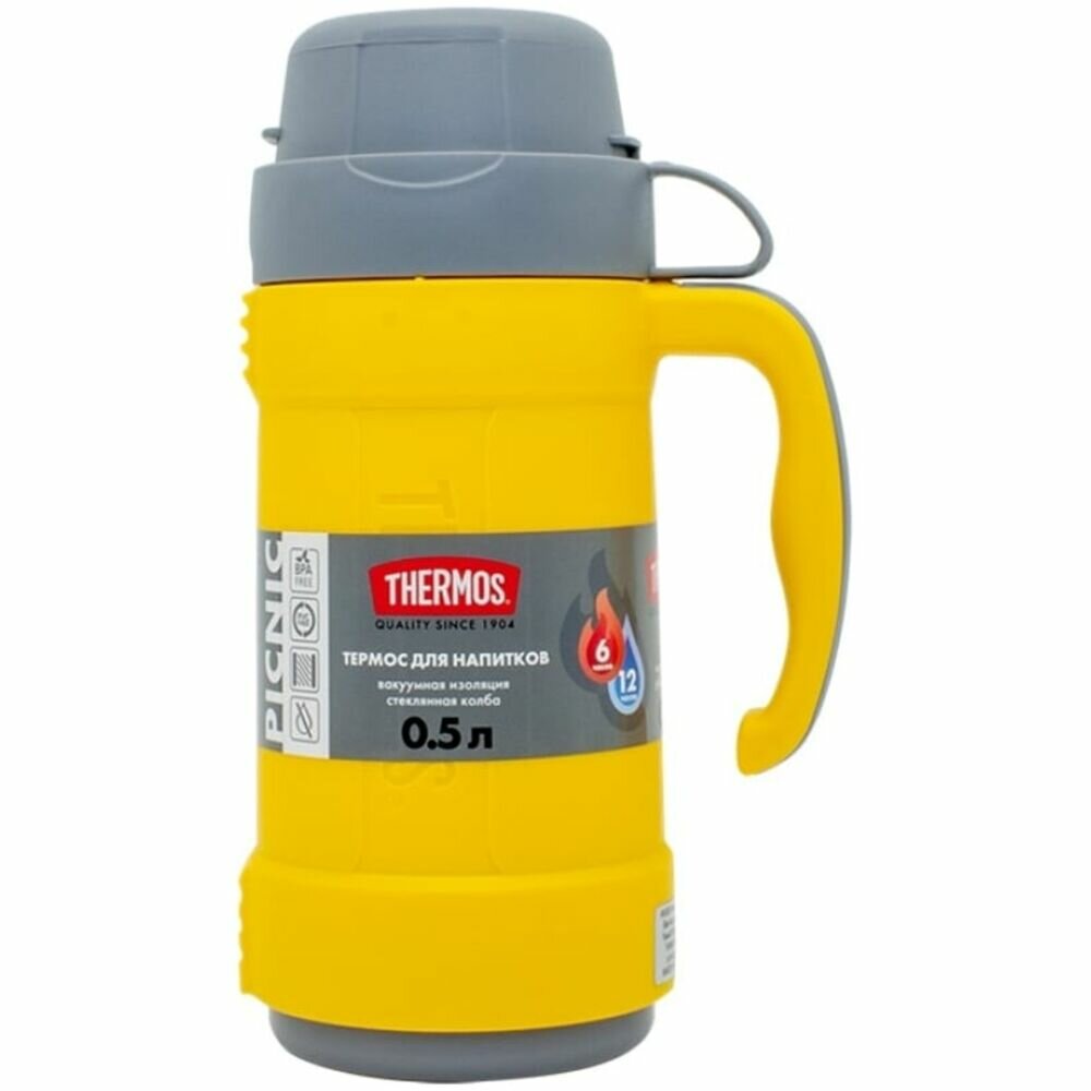 Thermos Термос со стеклянной колбой Picnic 40 Series, желтый, 0,5 л. - фотография № 1