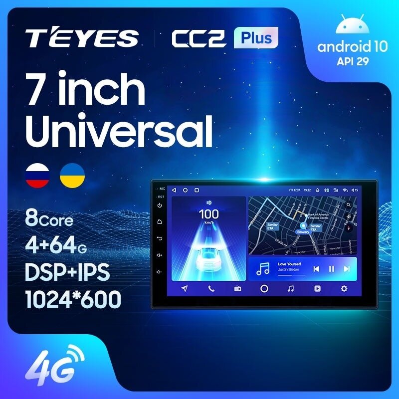 Штатная магнитола Teyes CC2 Plus Universal 7" 4+64G